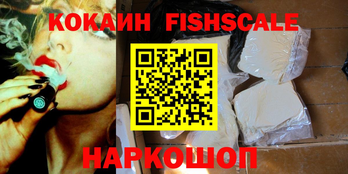 LSD-25  Каннабис  Вход с VPN  Кириши  Мефедрон   ГАШИШ 