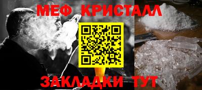 мдпв Вязники