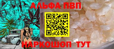 соль ск Владимир