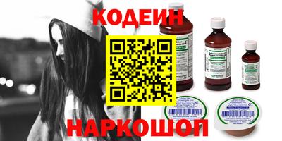 мефедрон VHQ Владикавказ