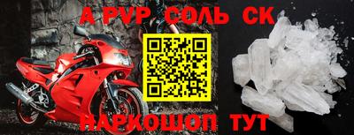 MDMA Владивосток