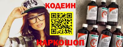 MDMA Владивосток