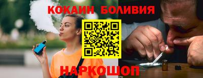 мефедрон VHQ Владикавказ