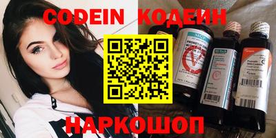 MDMA Владивосток