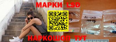 меф Вязьма