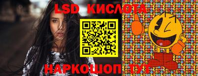 MDMA Владивосток