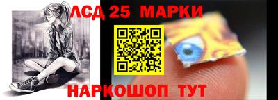 мефедрон VHQ Владикавказ
