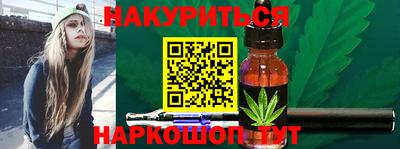 меф Вязьма