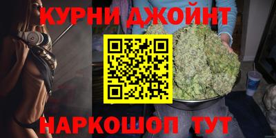 соль ск Владимир