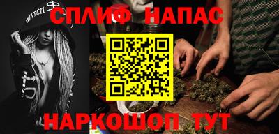 MDMA Владивосток