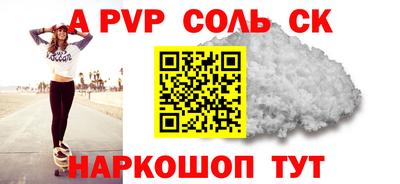 MDMA Владивосток