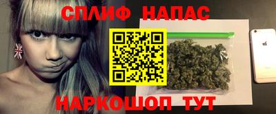 а пвп мука Вышний Волочёк