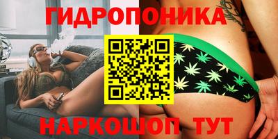 а пвп мука Вышний Волочёк