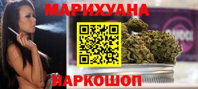 меф Вязьма