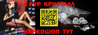 мдпв Вязники