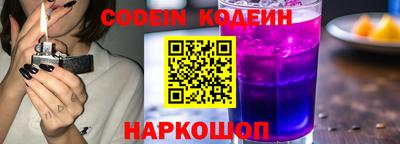MDMA Владивосток
