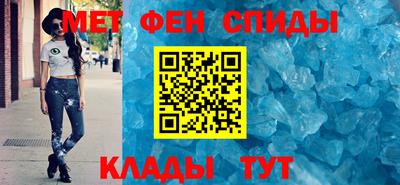а пвп мука Вышний Волочёк