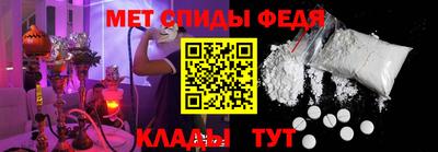 а пвп мука Вышний Волочёк