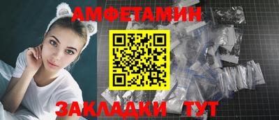 мефедрон VHQ Владикавказ