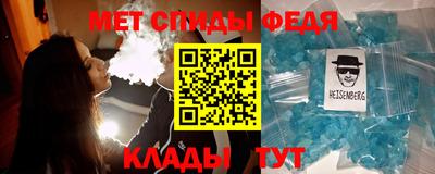 а пвп мука Вышний Волочёк
