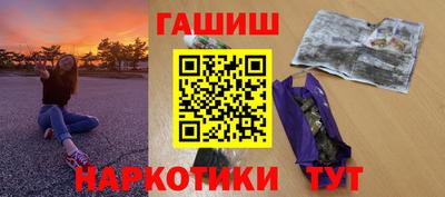 MDMA Владивосток