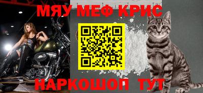 соль ск Владимир