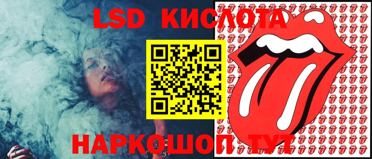 Марки N-bome 1500мкг  Марки 25I-NBOMe  Марки N-bome 1500мкг  Кириши  Вход с VPN 